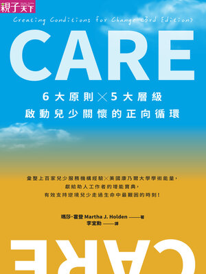 cover image of Care